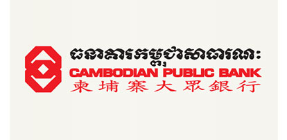 Cambodai-Public-Bank
